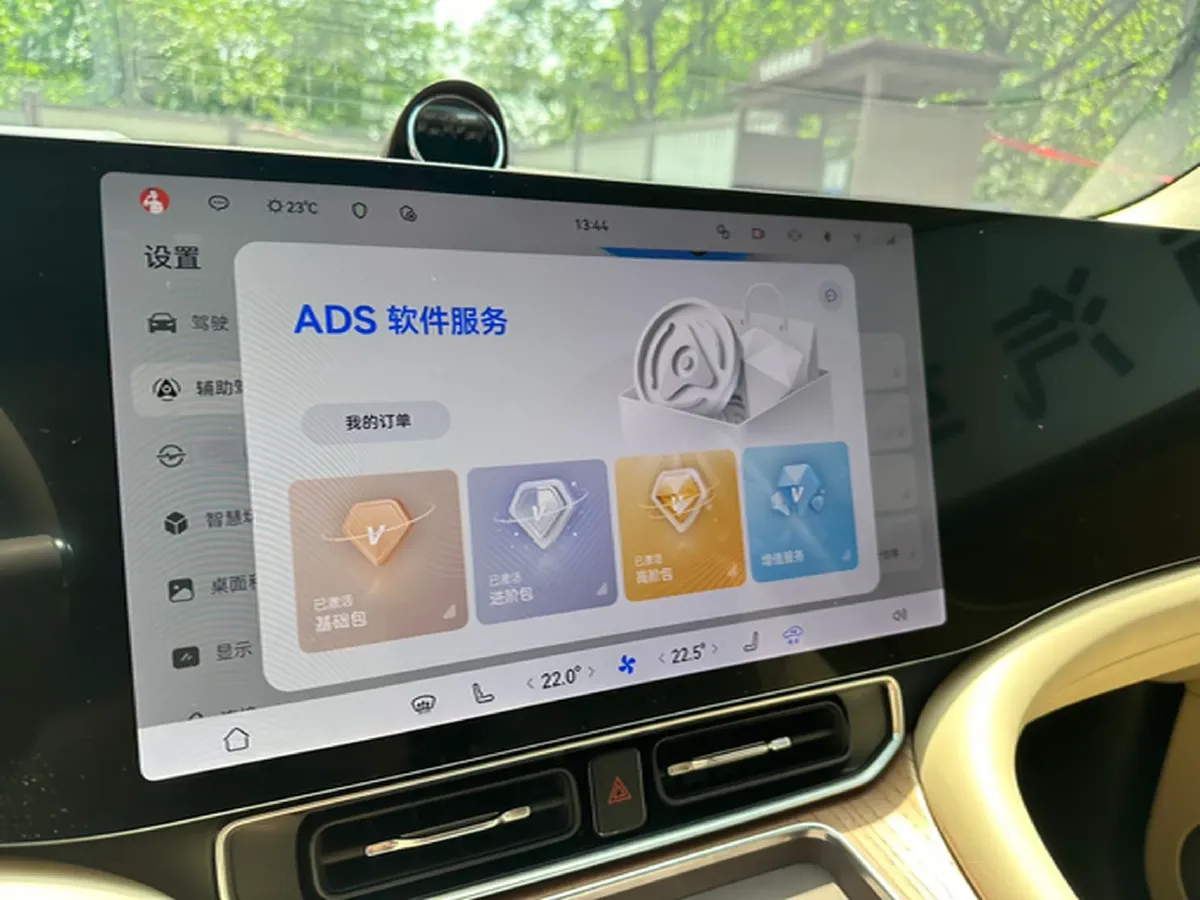 2024 AITO AITO M9 BEV 100KWH,autocango,china used car exporter,china ev exporter,chinese used car exporter,chinese used ev exporter