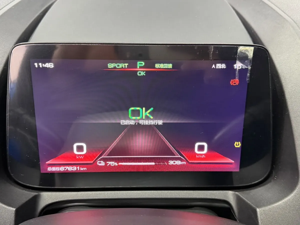 2019 BYD Yuan BEV 53.22KWH,autocango,china used car exporter,china ev exporter,chinese used car exporter,chinese used ev exporter