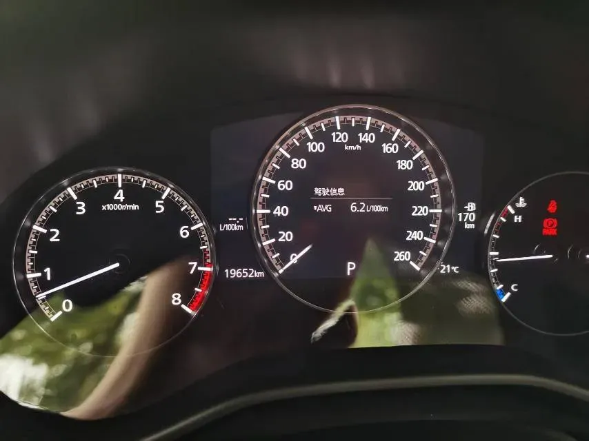 2023 Mazda 3 Axela 2.0L 158HP L4 6AT,autocango,china used car exporter,china ev exporter,chinese used car exporter,chinese used ev exporter