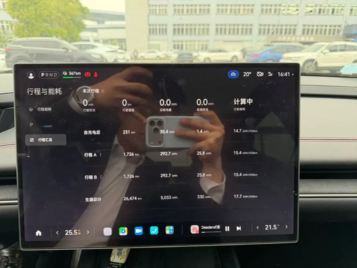 2024 MI SU7 BEV 94.3KWH,autocango,china used car exporter,china ev exporter,chinese used car exporter,chinese used ev exporter