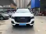 2021 Haval H6 1.5T 150HP L4 7DCT