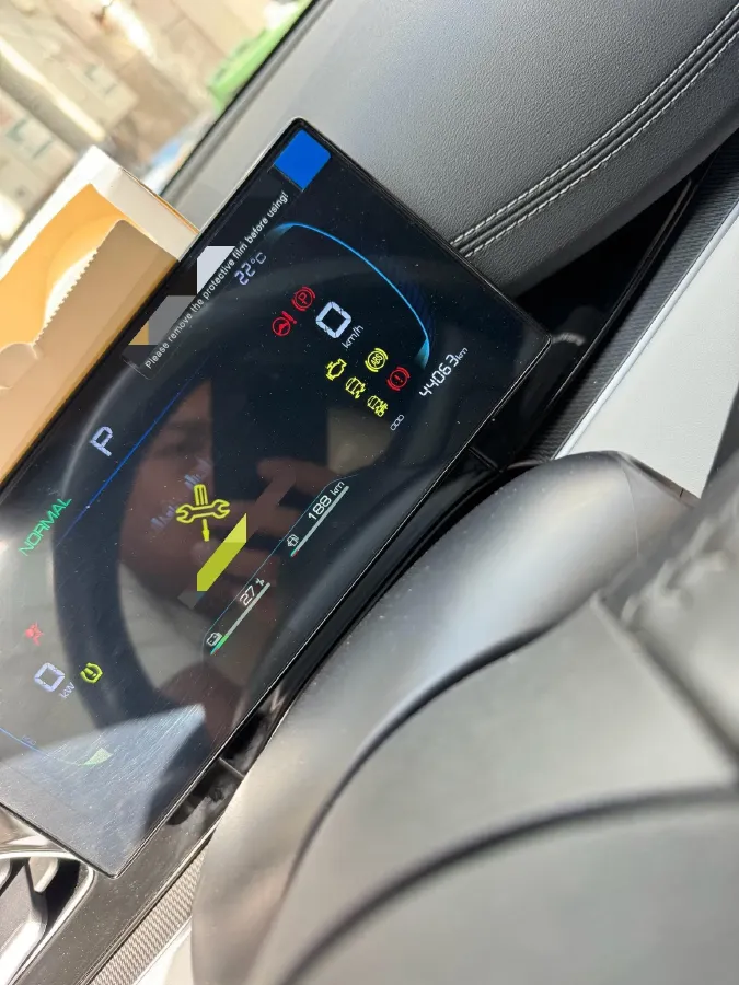 2024 BYD Seal06 1.5L 101HP L4 E-CVT PHEV 10.08KWH,autocango,china used car exporter,china ev exporter,chinese used car exporter,chinese used ev exporter