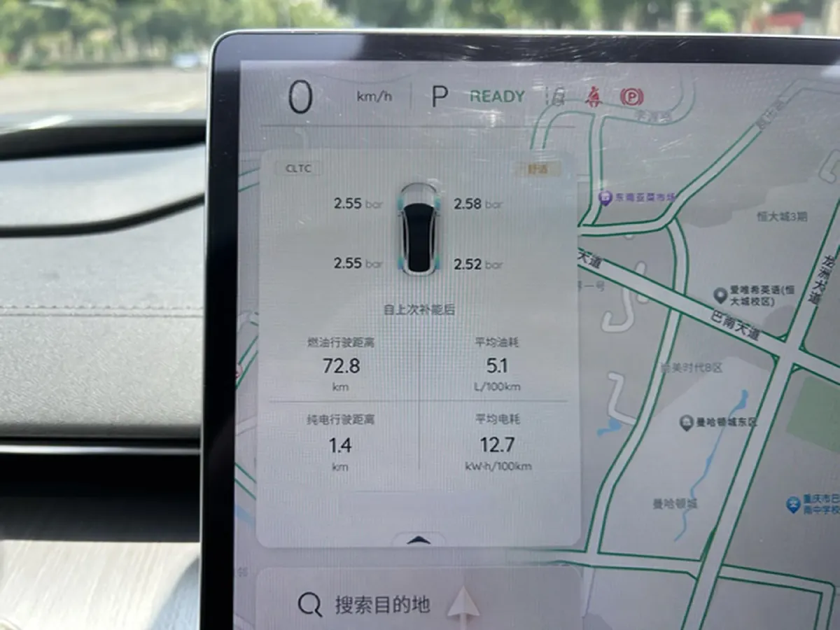 2023 ChangAn QiYuan A07 1.5L 95HP L4 REEV 28.4KWH,autocango,china used car exporter,china ev exporter,chinese used car exporter,chinese used ev exporter