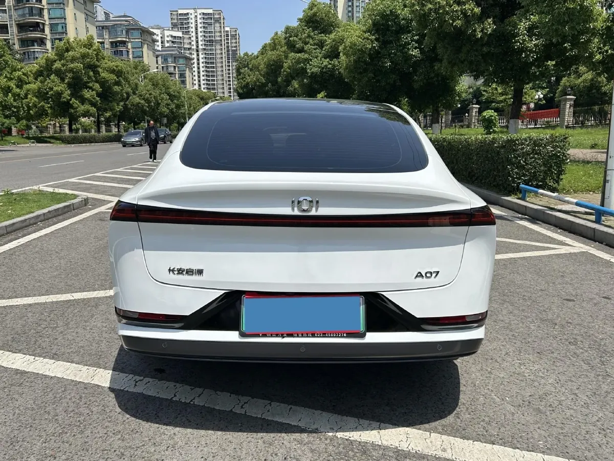 2023 ChangAn QiYuan A07 1.5L 95HP L4 REEV 28.4KWH,autocango,china used car exporter,china ev exporter,chinese used car exporter,chinese used ev exporter