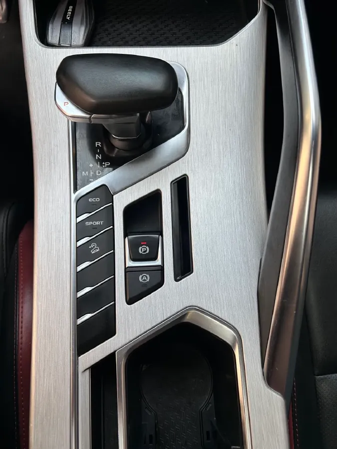 2021 Geely Coolray 1.4T 141HP L4 6DCT,autocango,china used car exporter,china ev exporter,chinese used car exporter,chinese used ev exporter