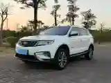 2020 Roewe i6 1.5T 169HP L4 7DCT