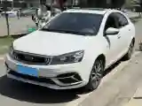 2020 Geely Emgrand 1.5L 109HP L4 5MT