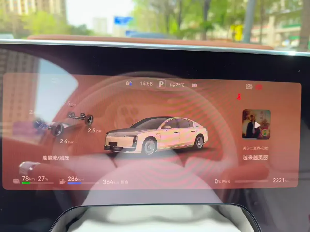 2025 HIMA S800 REEV 170HP REEV,autocango,china used car exporter,china ev exporter,chinese used car exporter,chinese used ev exporter