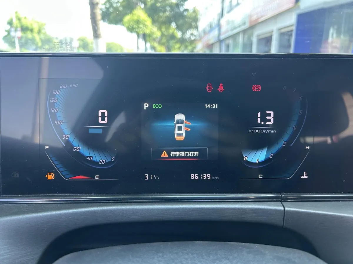 2020 ChangAn Eado 1.4T 158HP L4 7DCT,autocango,china used car exporter,china ev exporter,chinese used car exporter,chinese used ev exporter