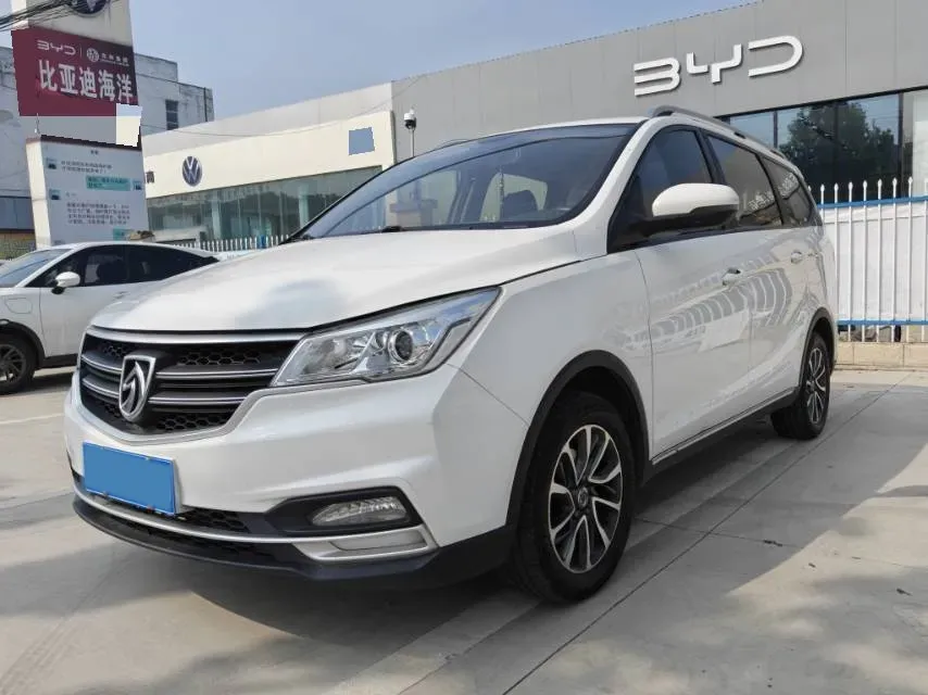 2021 BaoJun 730 1.5L 105HP L4 6MT,autocango,china used car exporter,china ev exporter,chinese used car exporter,chinese used ev exporter