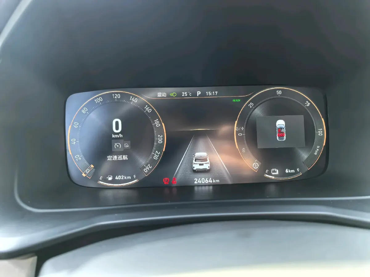 2022 Roewe i6 MAX BEV 61.1KWH,autocango,china used car exporter,china ev exporter,chinese used car exporter,chinese used ev exporter