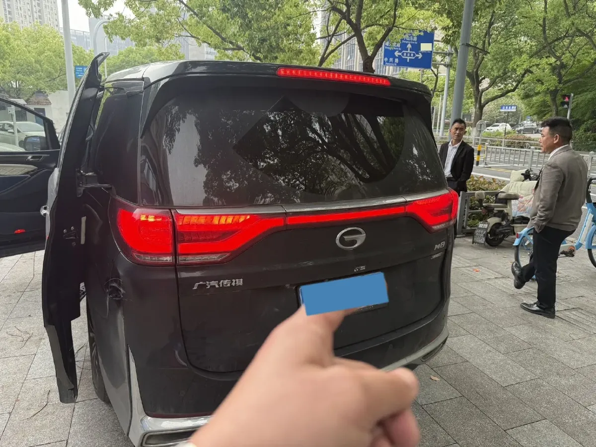 2021 GAC Trumpchi M8 2.0T 252HP L4 8AT,autocango,china used car exporter,china ev exporter,chinese used car exporter,chinese used ev exporter