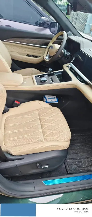 2025 Geely Monjaro 2.0T 238HP L4 8AT,autocango,china used car exporter,china ev exporter,chinese used car exporter,chinese used ev exporter