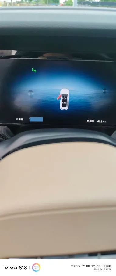 2025 Geely Monjaro 2.0T 238HP L4 8AT,autocango,china used car exporter,china ev exporter,chinese used car exporter,chinese used ev exporter