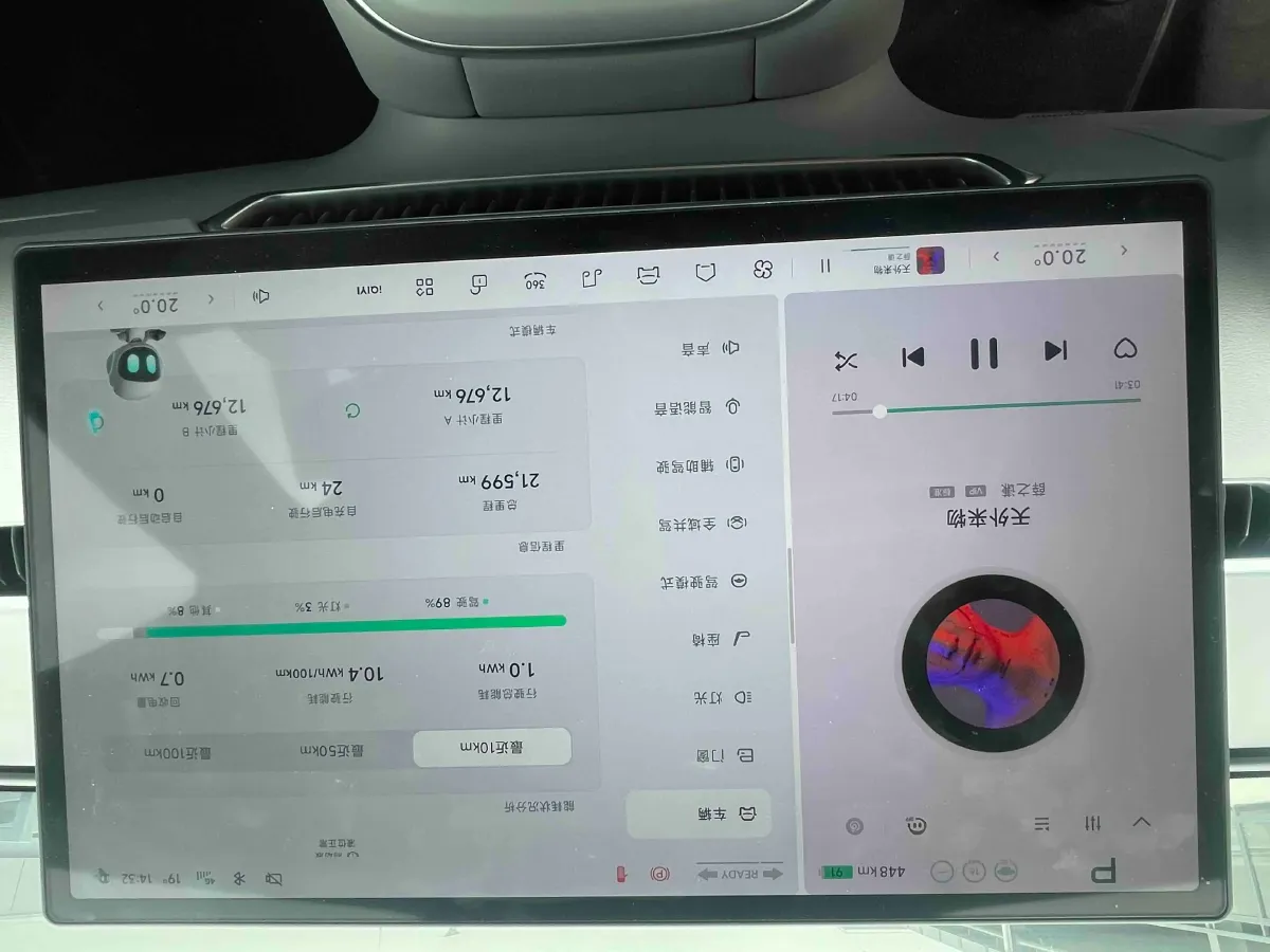 2025 Xpeng MONA M03 BEV,autocango,china used car exporter,china ev exporter,chinese used car exporter,chinese used ev exporter