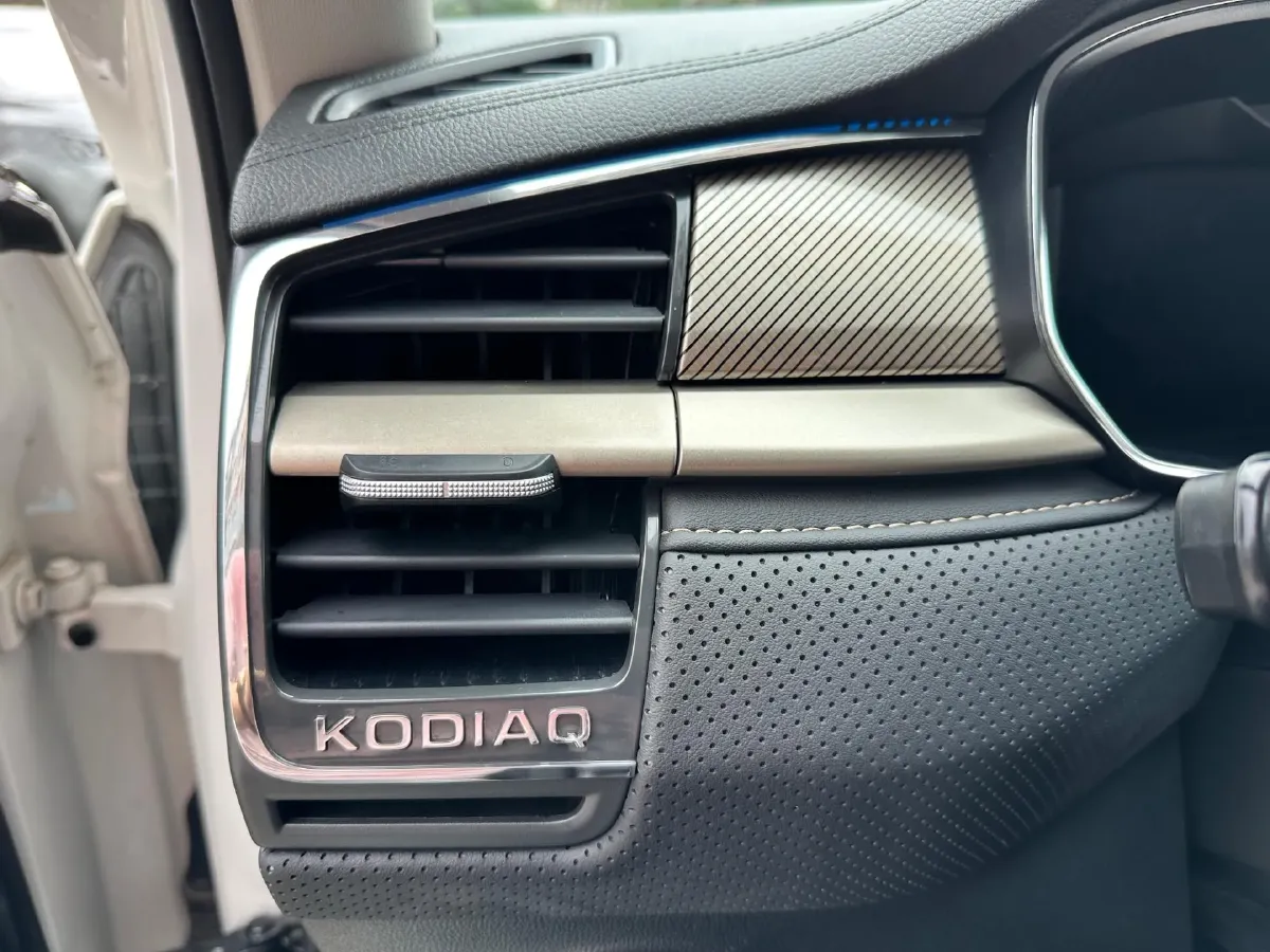 2023 Skoda Kodiak 2.0T 186HP L4 7DCT,autocango,china used car exporter,china ev exporter,chinese used car exporter,chinese used ev exporter