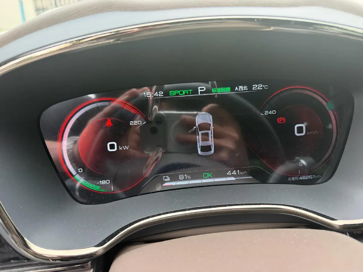 2020 Honda Breeze 2.0L 146HP L4 E-CVT Hybrid,autocango,china used car exporter,china ev exporter,chinese used car exporter,chinese used ev exporter