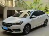 2021 Chery Arrizo 5 1.5L 116HP L4 CVT