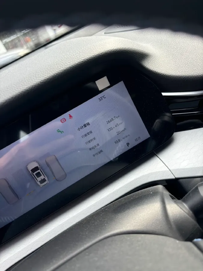 2026 Geely Preface 2.0T 272HP L4 8AT,autocango,china used car exporter,china ev exporter,chinese used car exporter,chinese used ev exporter