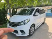 2021 MAXUS G10,autocango,china used car exporter,china ev exporter,chinese used car exporter,chinese used ev exporter