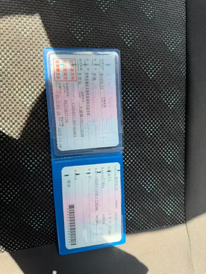 2021 Foton Scenery G9 2.4L 160HP L4 5MT,autocango,china used car exporter,china ev exporter,chinese used car exporter,chinese used ev exporter