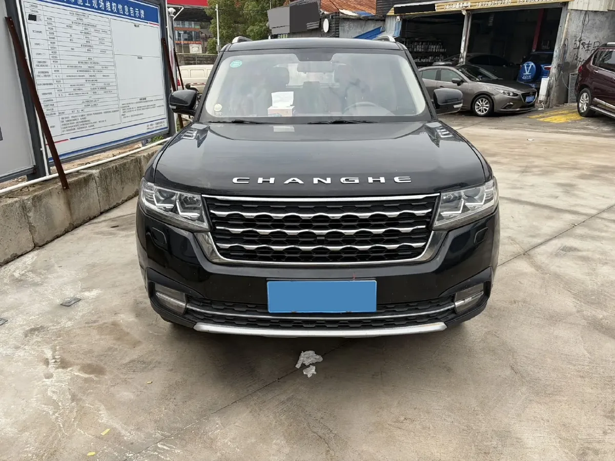 2018 BAIC ChangHe Q7 1.5T 150HP L4 CVT,autocango,china used car exporter,china ev exporter,chinese used car exporter,chinese used ev exporter