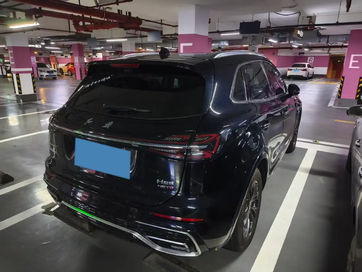 2023 HongQi HS5 2.0T 252HP L4 8AT,autocango,china used car exporter,china ev exporter,chinese used car exporter,chinese used ev exporter