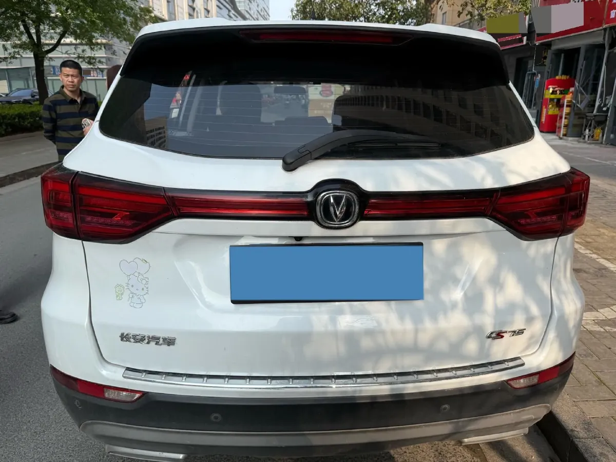 2023 ChangAn CS75 1.5T 188HP L4 7DCT,autocango,china used car exporter,china ev exporter,chinese used car exporter,chinese used ev exporter
