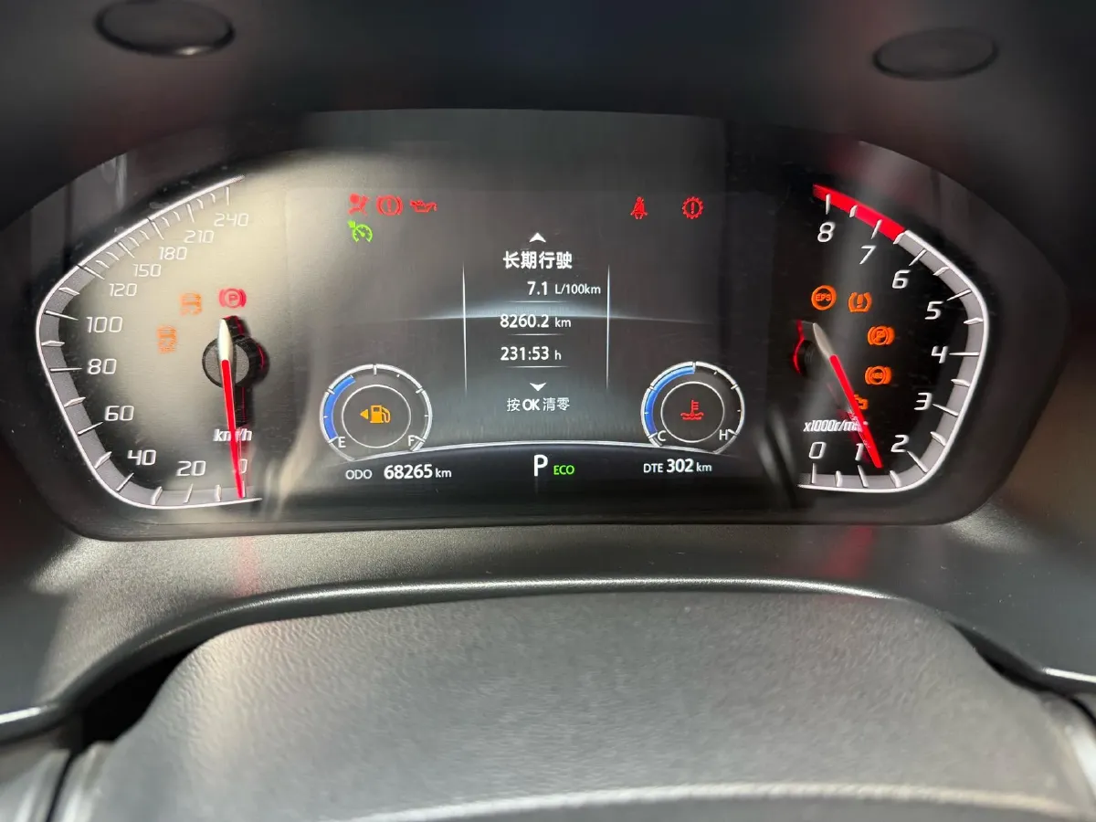 2023 ChangAn CS75 1.5T 188HP L4 7DCT,autocango,china used car exporter,china ev exporter,chinese used car exporter,chinese used ev exporter