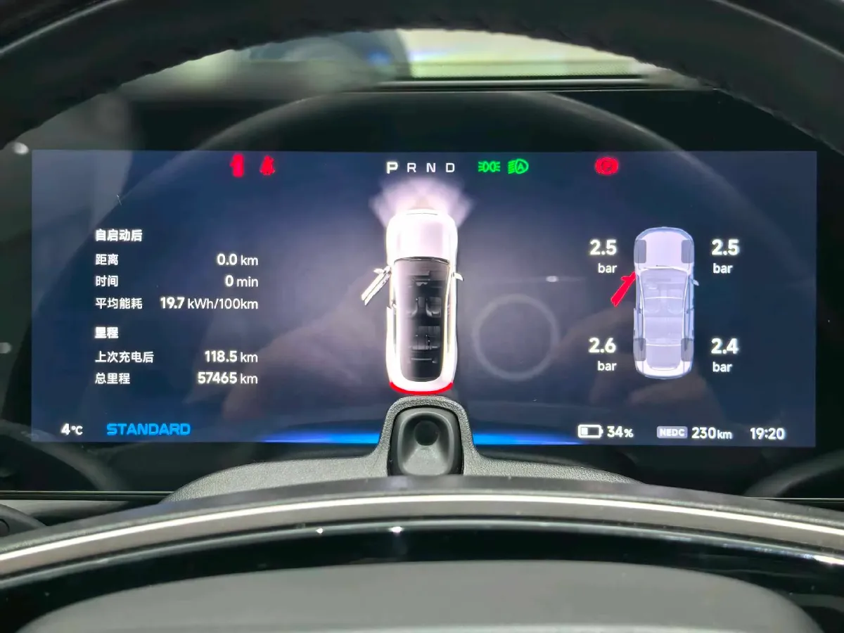 2020 Xpeng P7 BEV 70.8KWH,autocango,china used car exporter,china ev exporter,chinese used car exporter,chinese used ev exporter