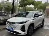 2024 ChangAn CS75 Plus 1.5T 188HP L4 8AT