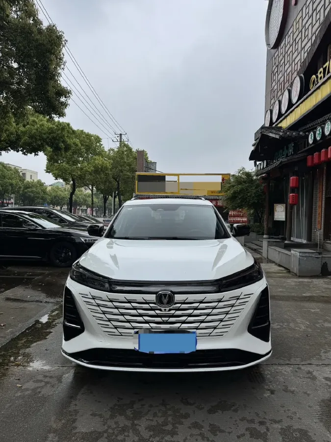 2024 ChangAn CS75 Plus 1.5T 188HP L4 8AT,autocango,china used car exporter,china ev exporter,chinese used car exporter,chinese used ev exporter