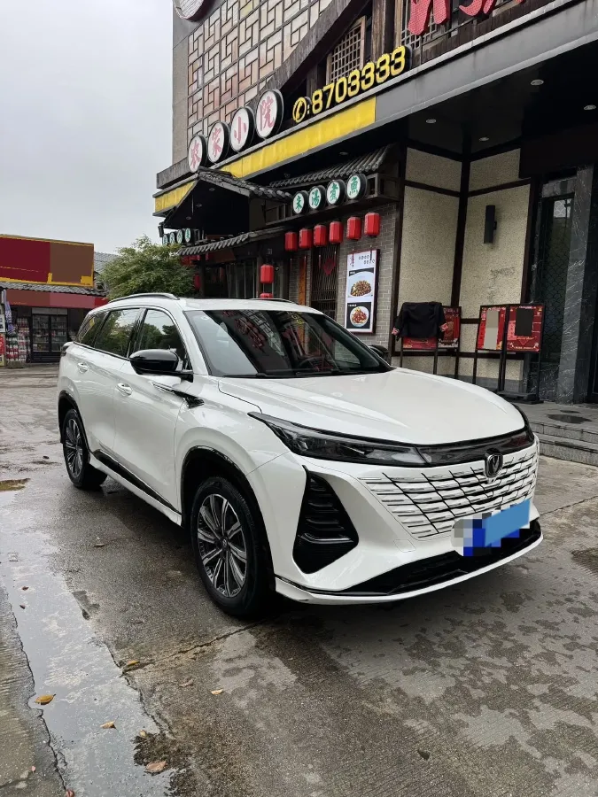 2024 ChangAn CS75 Plus 1.5T 188HP L4 8AT,autocango,china used car exporter,china ev exporter,chinese used car exporter,chinese used ev exporter