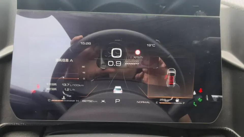 2021 Haval Dargo 2.0T 211HP L4 7DCT,autocango,china used car exporter,china ev exporter,chinese used car exporter,chinese used ev exporter