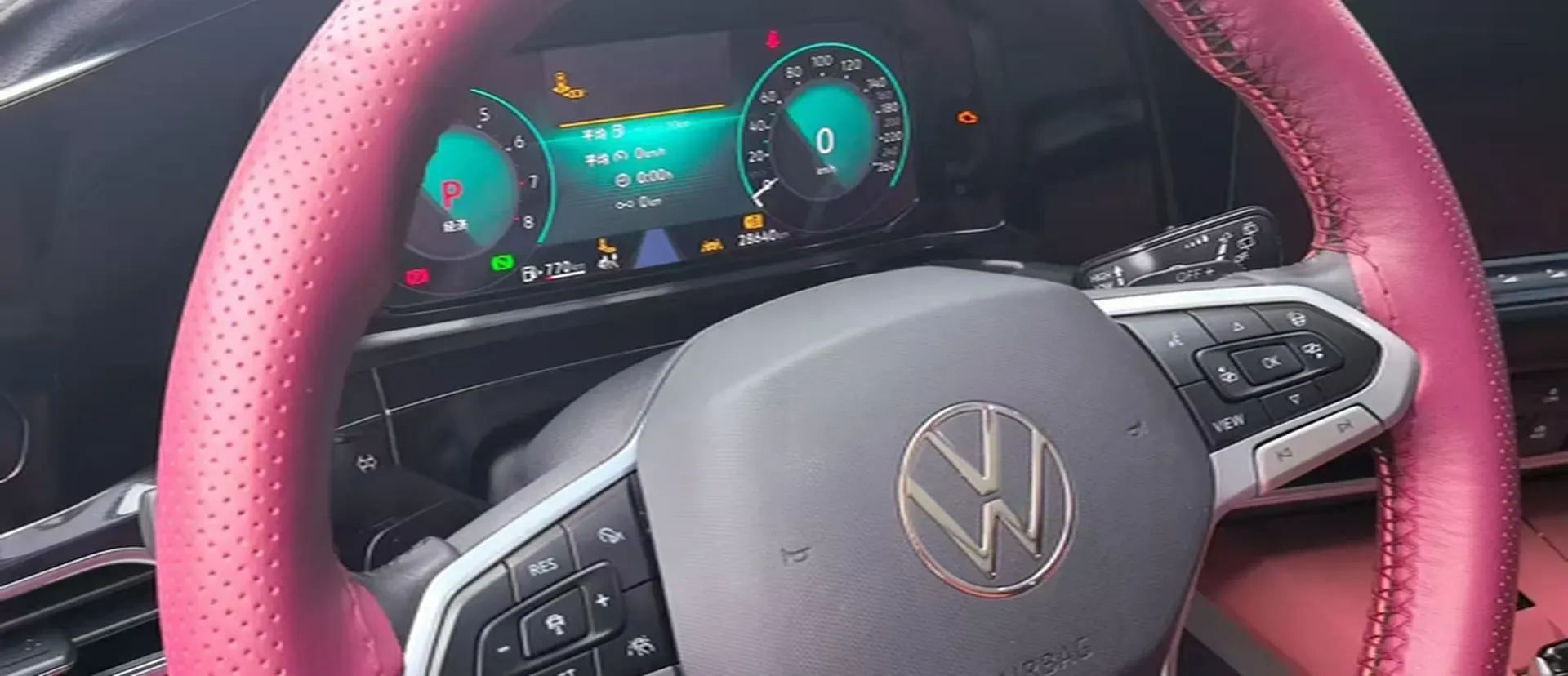 2023 Volkswagen Talagon 2.0T 220HP L4 7DCT,autocango,china used car exporter,china ev exporter,chinese used car exporter,chinese used ev exporter