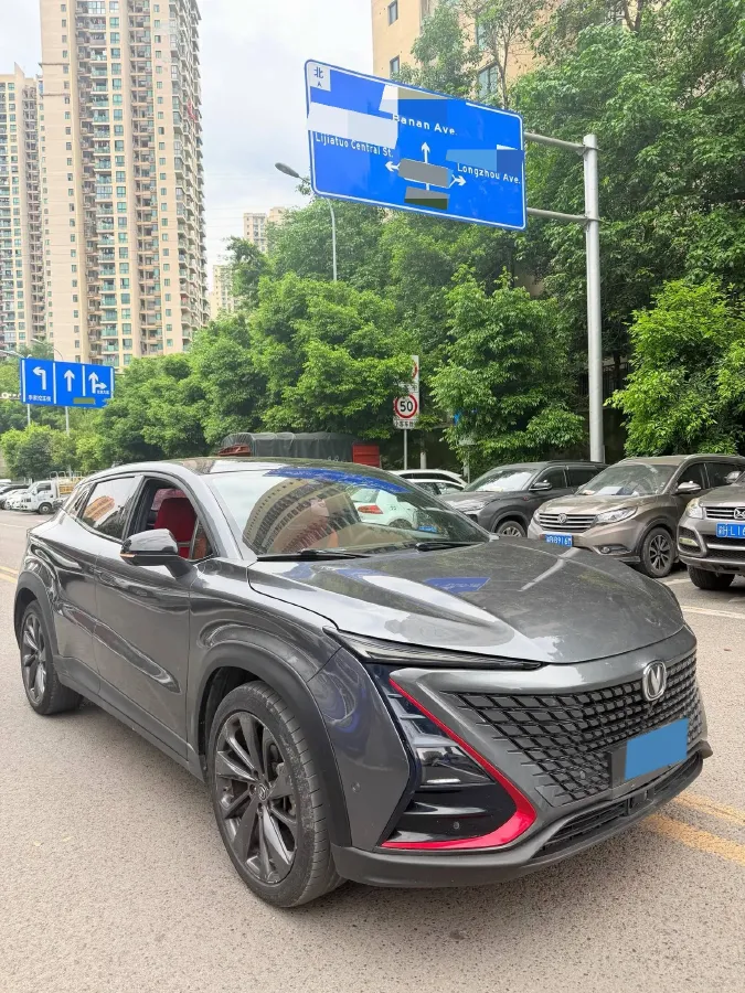 2020 ChangAn UNI-T 1.5T 180HP L4 7DCT,autocango,china used car exporter,china ev exporter,chinese used car exporter,chinese used ev exporter