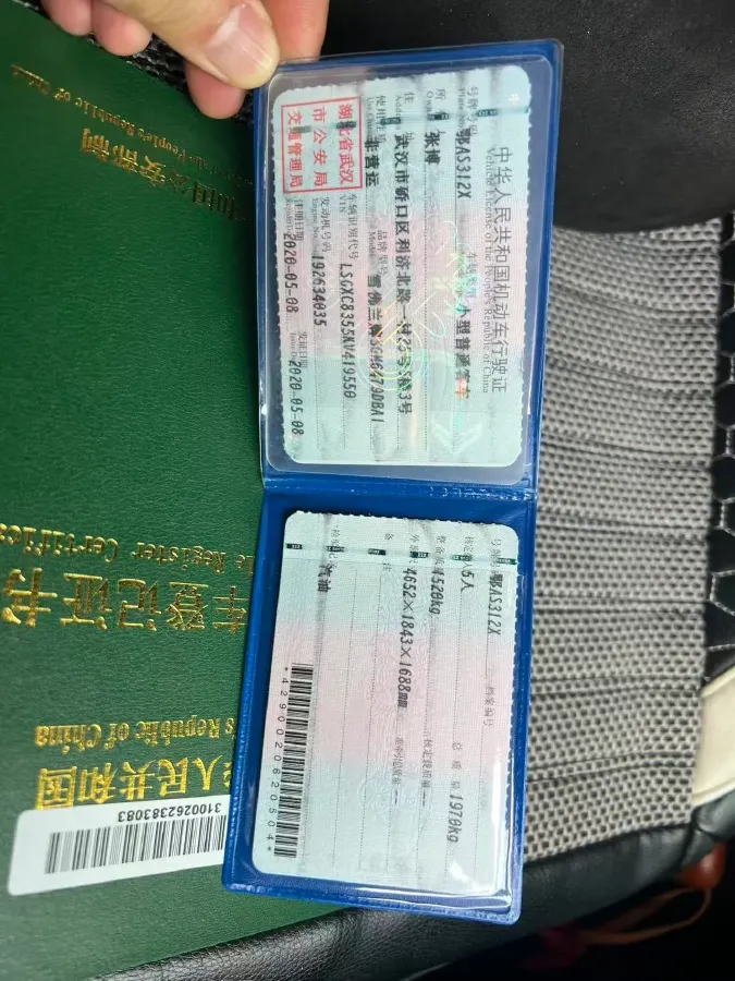 2019 Chevrolet Equinox 1.5T 169HP L4 6AT,autocango,china used car exporter,china ev exporter,chinese used car exporter,chinese used ev exporter