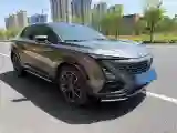 2023 ChangAn UNI-T 1.5T 188HP L4 7DCT