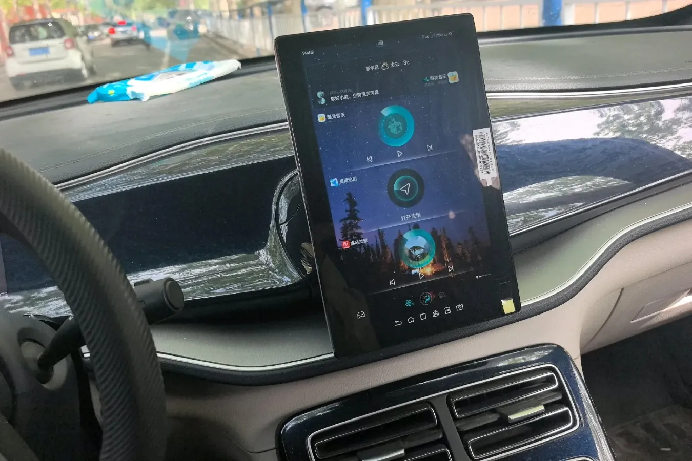 2021 Haval F7 1.5T 169HP L4 7DCT,autocango,china used car exporter,china ev exporter,chinese used car exporter,chinese used ev exporter