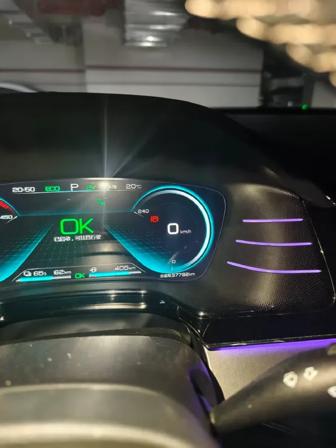 2021 BYD Tang 2.0T 192HP L4 6DCT PHEV 22.3KWH,autocango,china used car exporter,china ev exporter,chinese used car exporter,chinese used ev exporter