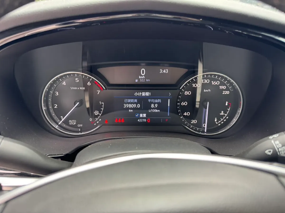 2022 Cadillac XT5 2.0T 237HP L4 9AT,autocango,china used car exporter,china ev exporter,chinese used car exporter,chinese used ev exporter