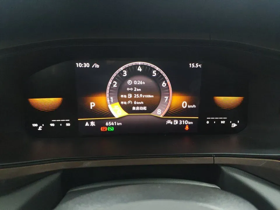 2022 Volkswagen Tharu 1.4T 150HP L4 7DCT,autocango,china used car exporter,china ev exporter,chinese used car exporter,chinese used ev exporter