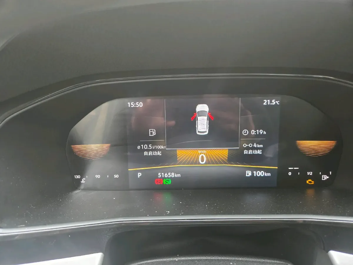 2021 Volkswagen Lavida 1.5L 113HP L4 6AT,autocango,china used car exporter,china ev exporter,chinese used car exporter,chinese used ev exporter