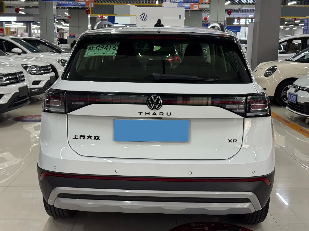 2025 Volkswagen Tharu 1.5L 110HP L4 6AT,autocango,china used car exporter,china ev exporter,chinese used car exporter,chinese used ev exporter