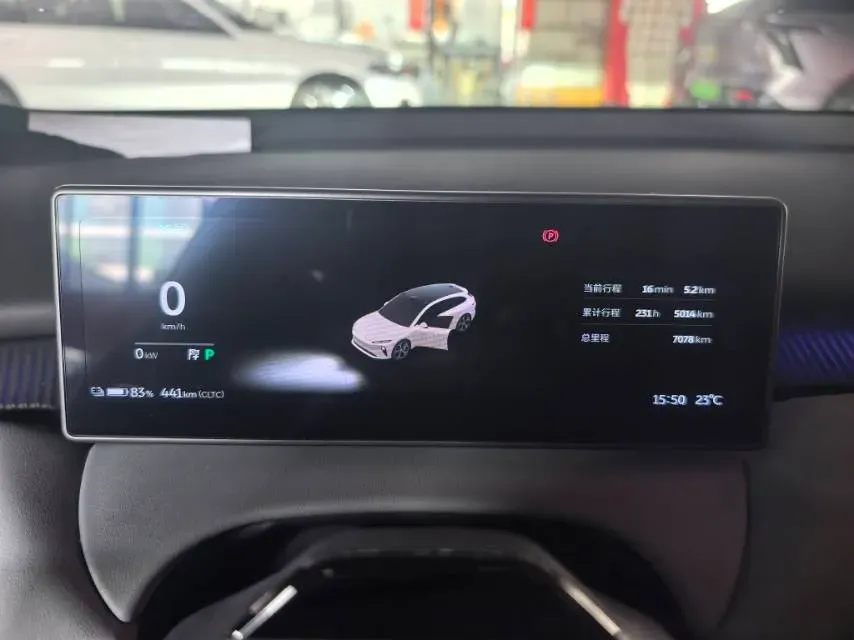 2024 NIO ET5T BEV 75KWH,autocango,china used car exporter,china ev exporter,chinese used car exporter,chinese used ev exporter