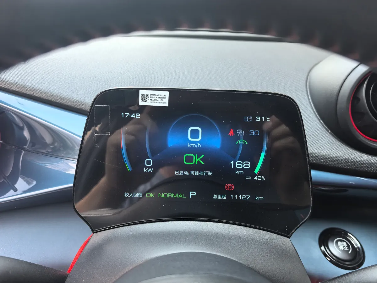 2023 BYD Dolphin BEV 44.928KWH,autocango,china used car exporter,china ev exporter,chinese used car exporter,chinese used ev exporter