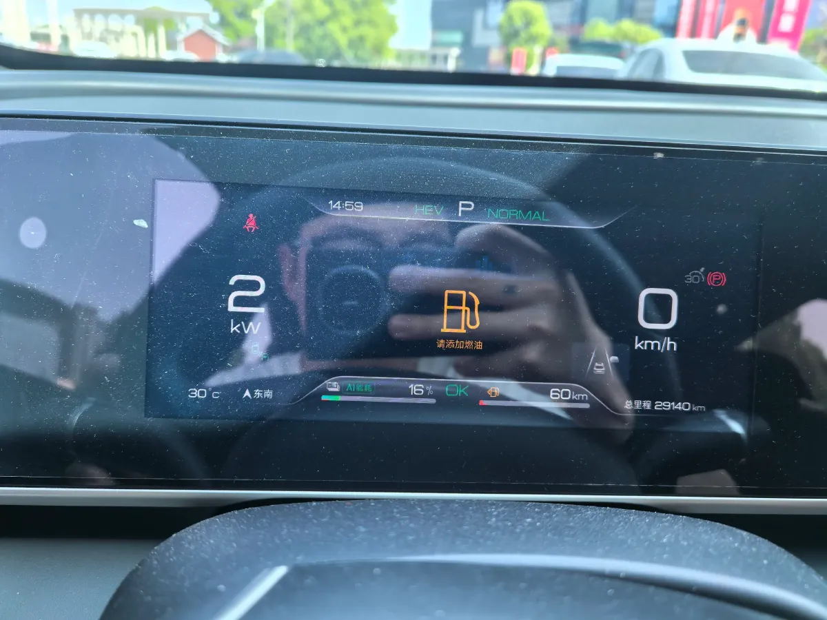 2024 BYD QinL 1.5L 101HP L4 E-CVT PHEV 15.87KWH,autocango,china used car exporter,china ev exporter,chinese used car exporter,chinese used ev exporter