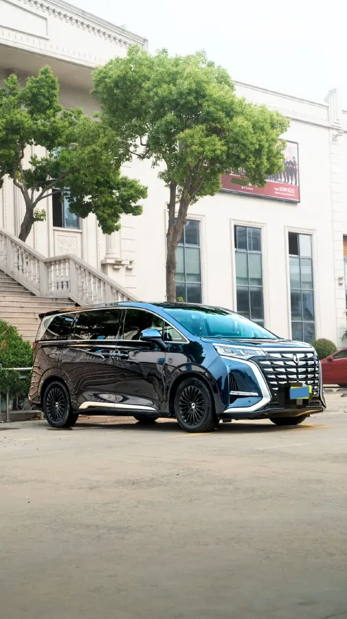 2022 Honda Odyssey 2.0L 146HP L4 E-CVT Hybrid,autocango,china used car exporter,china ev exporter,chinese used car exporter,chinese used ev exporter