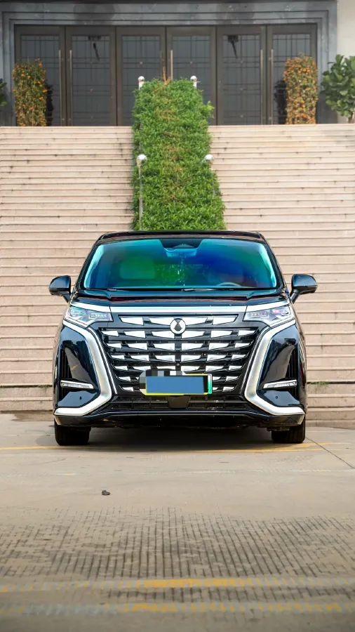 2022 Honda Odyssey 2.0L 146HP L4 E-CVT Hybrid,autocango,china used car exporter,china ev exporter,chinese used car exporter,chinese used ev exporter