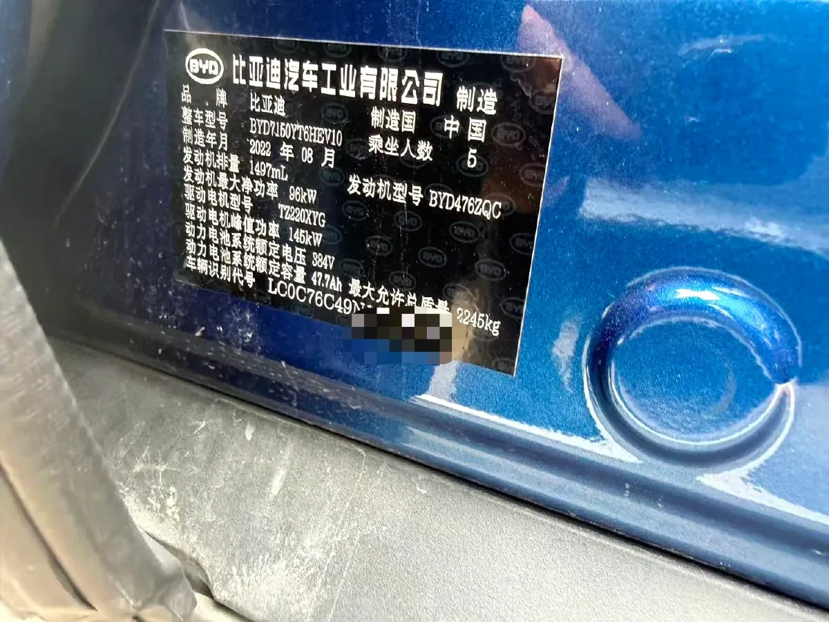 2022 Honda Accord 1.5T 194HP L4 CVT,autocango,china used car exporter,china ev exporter,chinese used car exporter,chinese used ev exporter